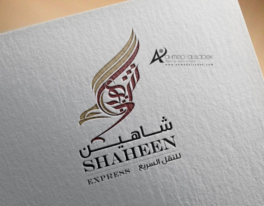 تصميم شعار شاهين-الدمام-السعودية